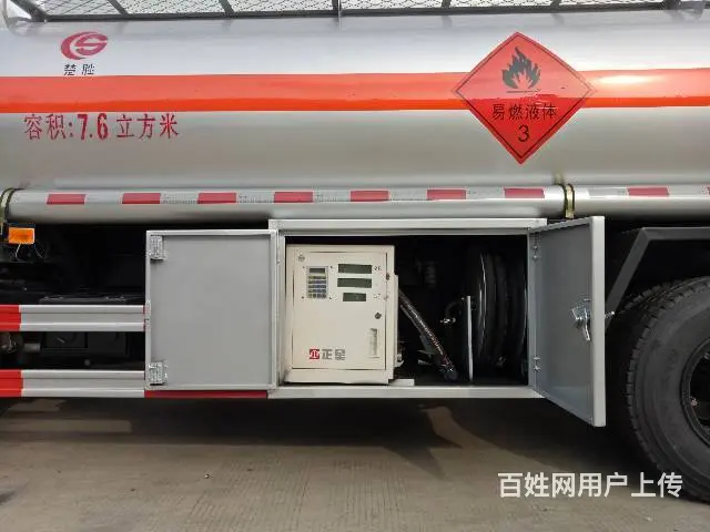 沈阳8吨加油车槽罐车厂家包上户 - 图片 11
