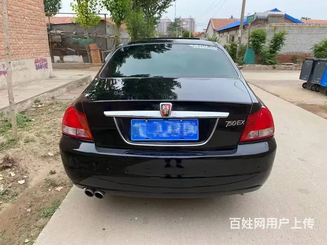 荣威750 2009款 750EX 1.8T 自动 Navi - 图片 7