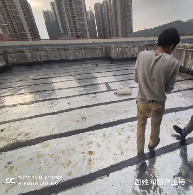 珠海屋顶防水补漏，珠海屋顶漏水维修公司 - 图片 3