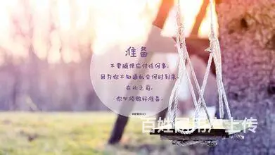 五年制专转本选择哪些专业有把握考上英语专业课辅导班 - 图片