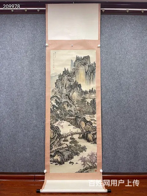 陈少梅 春山行旅图 纸本立轴 画芯尺寸：180* - 图片 1