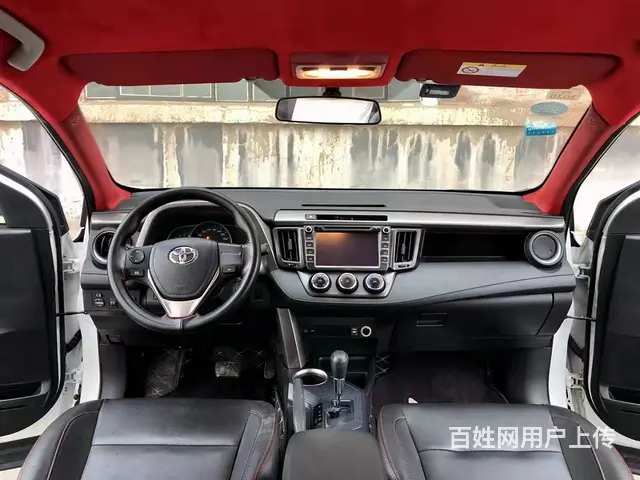 丰田RAV4 2013款 2.0 自动 特享精英版 - 图片 8