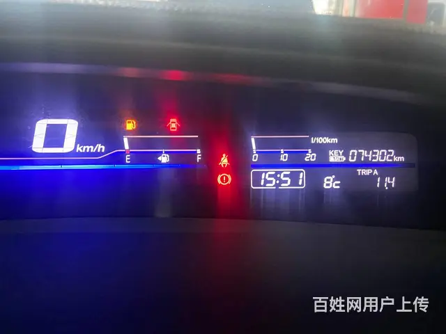 【搞定了！】本田 杰德 2017款 1.5T 无级 210T - 图片 12