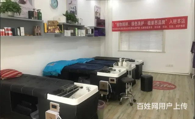 【搞定了！】(麦子邦免费找店)装修完好,临街店面,周边客流量 - 图片 3