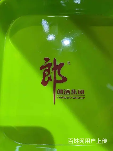 UV水晶标定制 - 图片 6