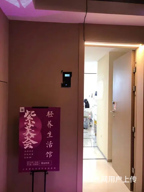 （51旺铺推荐）五华区和谐广场94平轻养生活馆转让 - 图片 9