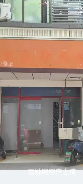 餐饮店转让 - 图片