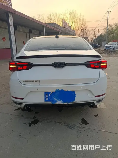 奇瑞 艾瑞泽 2020款 艾瑞泽e 超值版 - 图片 3