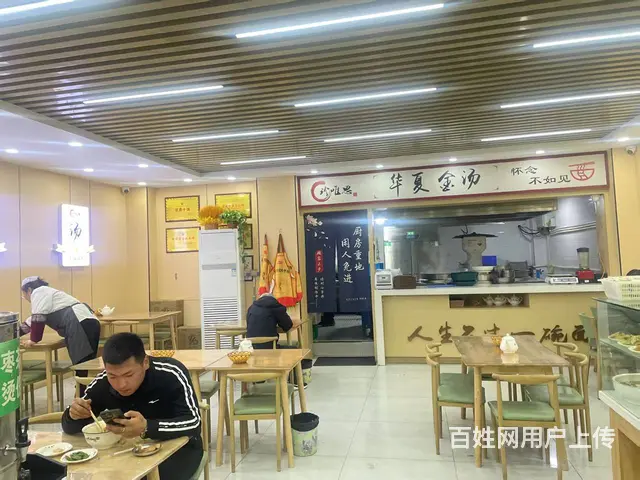 K067天水市秦州区坚家河经营中精装修牛肉面馆整体转让 - 图片 4