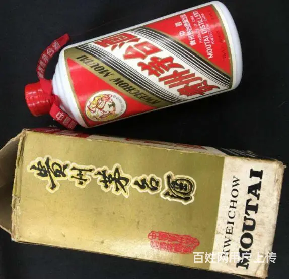 徐州回收90年代茅台酒、徐州回收老酒热情服务每一位客户 - 图片 2