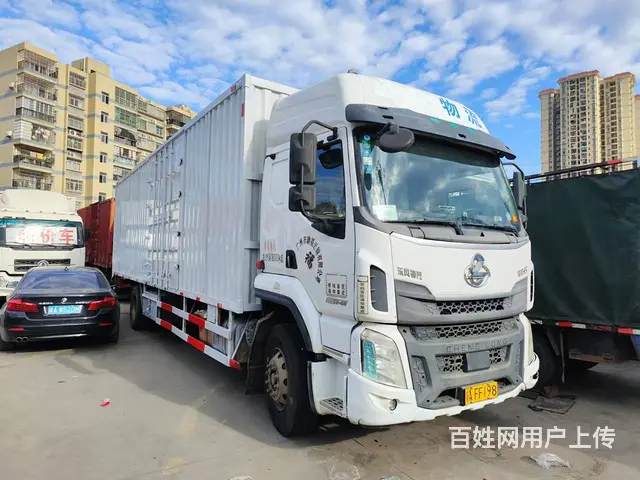 粤A牌9.8米 - 图片
