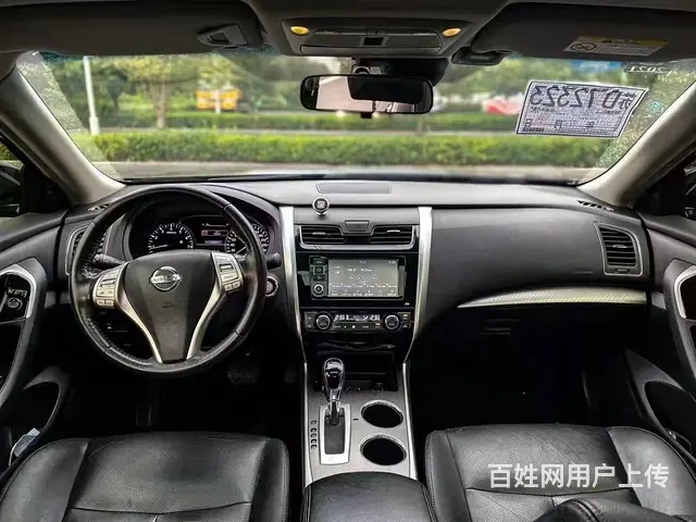 日产 天籁 2016款 2.0 无级 XL-Upper 智尚 - 图片 6
