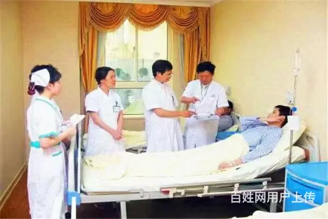 2024年莱阳卫校招生计划 - 图片 2