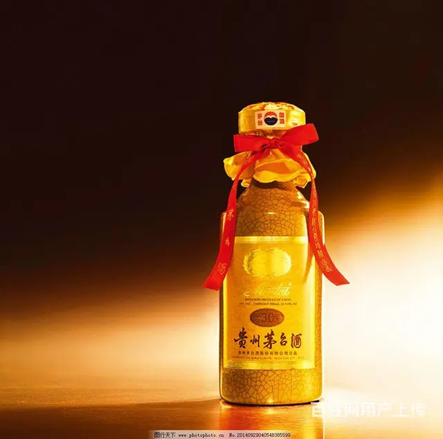 【现金回收】武进30年茅台酒回收值多少钱呀、、 - 图片 7