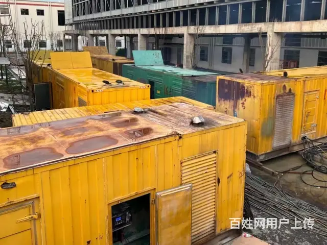 承德附近公司UPS电源价格多少 - 图片 3