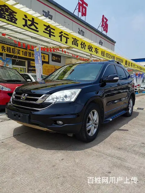 本田 本田CR-V 2010款 2.4 自动 VTi-S 尊 - 图片 3