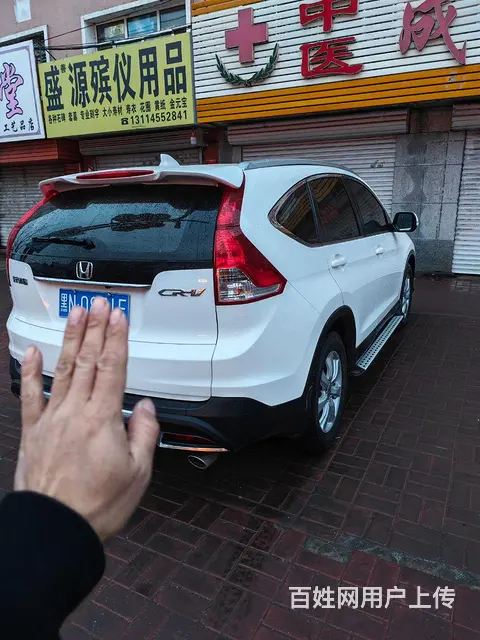 本田CR-V 2013款 2.0 自动 Exi四驱经典版 - 图片 3