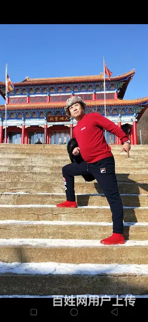 真诚寻伴 携手同行 - 图片 10
