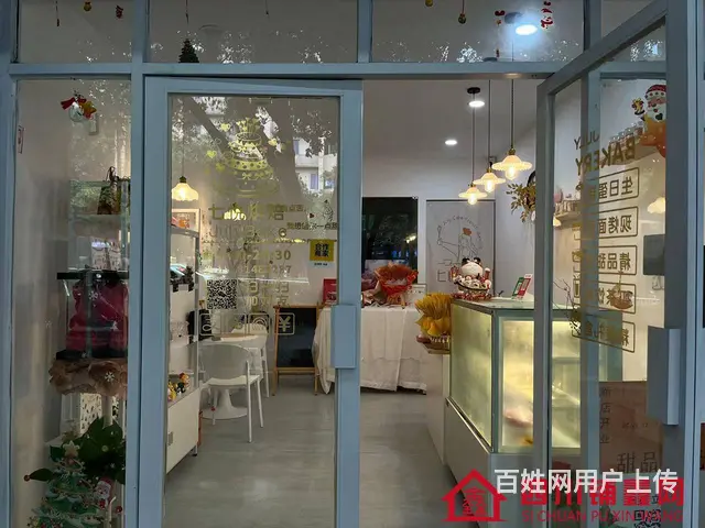 （四川铺鑫网）巴州区江北大道中段40平甜品店转让 - 图片 8