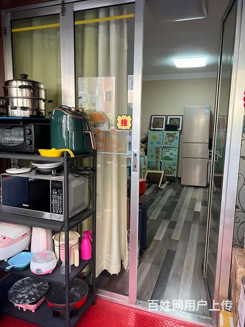工农新鹤B区1楼出卖 - 图片 3