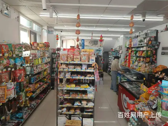 道里百货超市出兑 快递出兑 - 图片 4