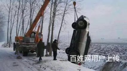 常州专业高速救援服务电话 - 图片 4