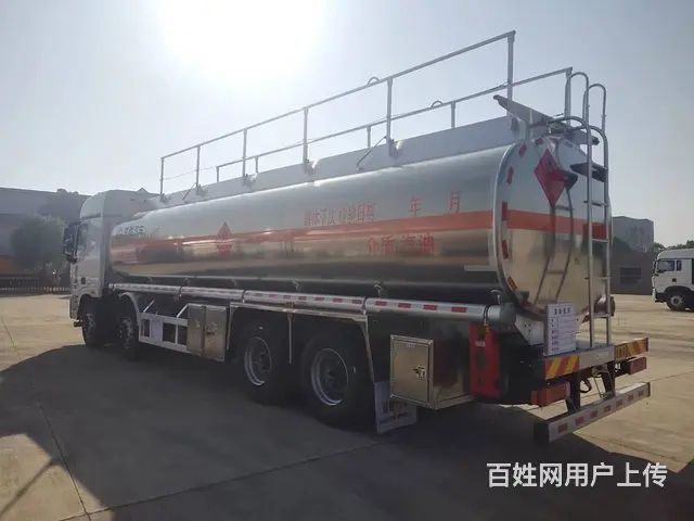 20吨铝合金油罐车   福田欧曼 购车有豪礼 - 图片 2