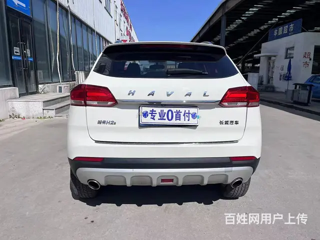 哈弗H2 2019款 H2s 1.5T 双离合 风尚型 - 图片 4