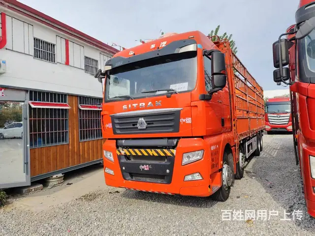 出售二手重汽汕德卡G7 9.6米高栏/栏板 国5 - 图片 2
