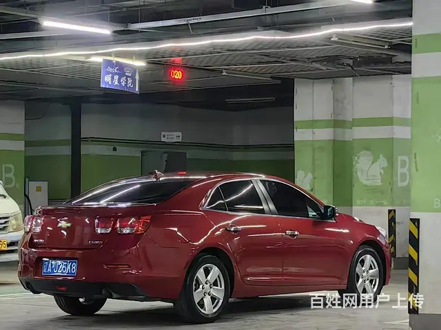迈锐宝 - 图片 4