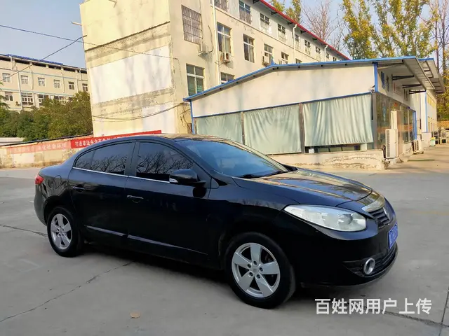 雷诺Fluence [风朗] 2013款 2.0 无级 豪华 - 图片 6