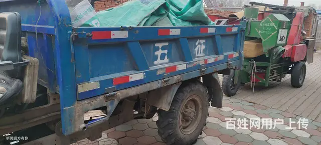 五征三轮车，18马力带翻斗，高低速，有手续 - 图片 3