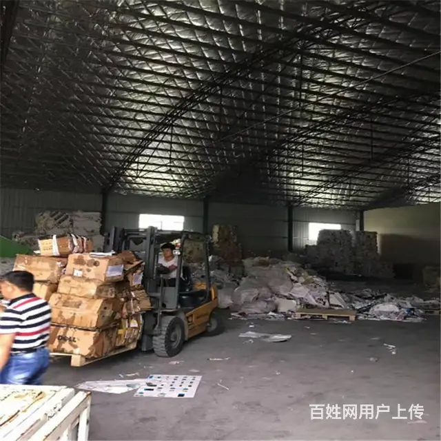 昆山大量纸质文件涉密销毁 图文资料粉碎 - 图片 6