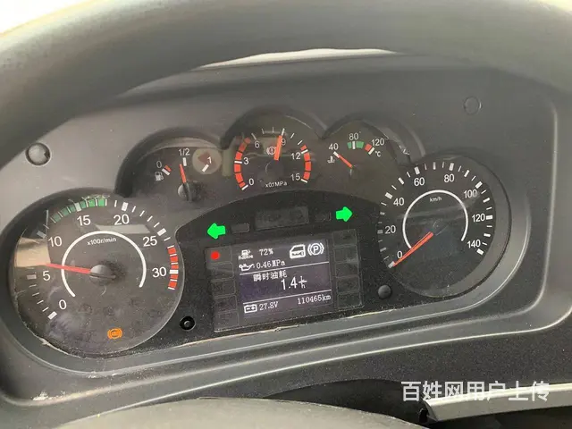解放 高栏/栏板 国4 - 图片 6