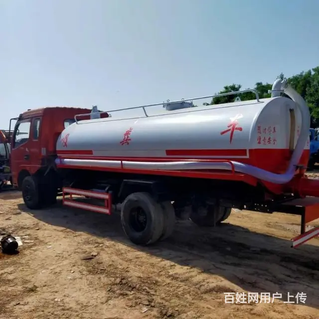 厂家低价出售一批吸粪车，三轮洒水车各型号都有 - 图片 6