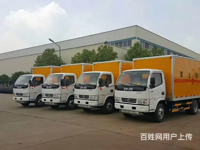 易燃液体气体 气瓶运输车 防爆车 危险废物运输车 - 图片 1