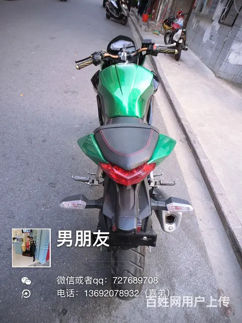 特价翼虎 合格证齐全 只要3xxx 定金说话 手慢 - 图片 5