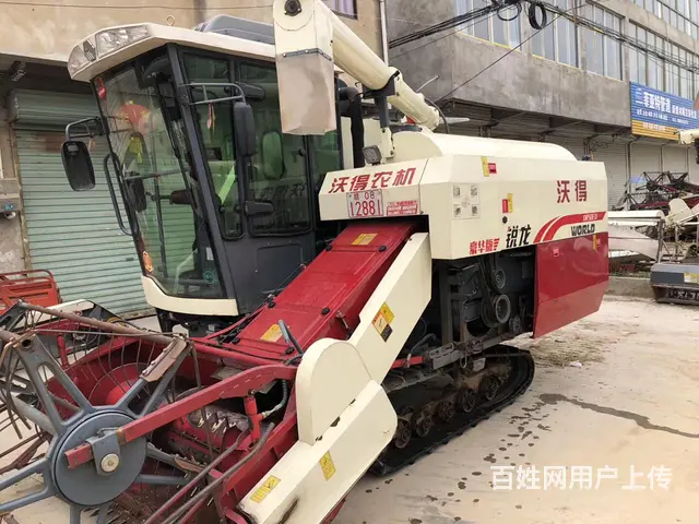 出售拖拉机收割机 - 图片 1