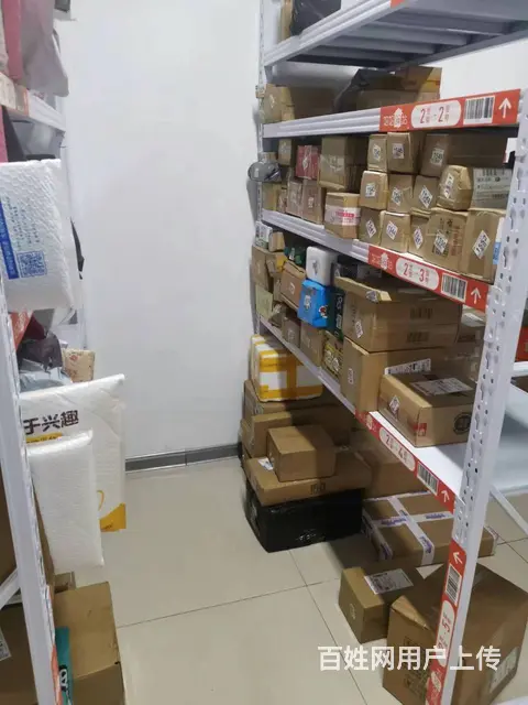 A（个人）岳麓区成熟小区妈妈驿站快递转让编号1049 - 图片 6