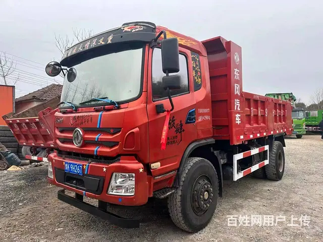 出售19年东风特商蓝牌4.5米自卸车玉柴160马力 - 图片 2