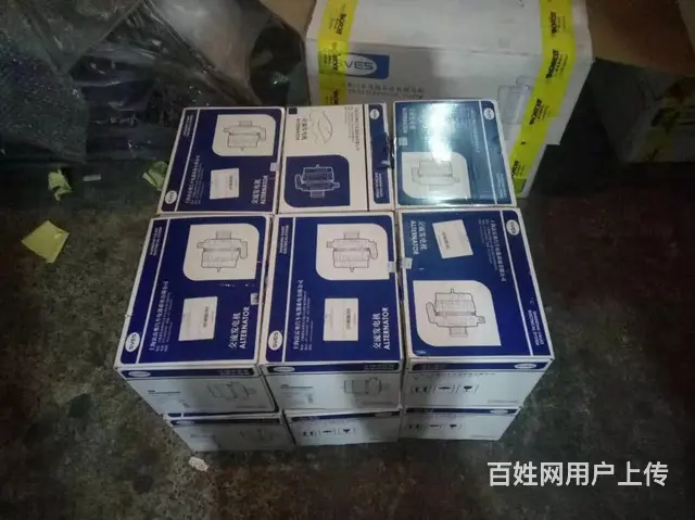 沈阳西部汽配城polo,高尔汽车配件专营 - 图片 1
