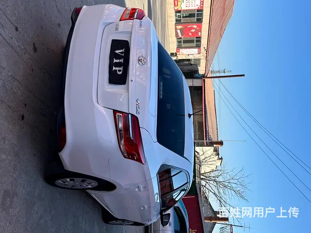 丰田 威驰 2019款 威驰FS 1.5 无级 锋驰版 - 图片 6