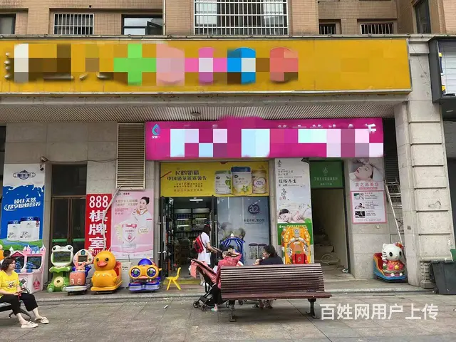 （带会员200个）雨花区临街美容店旺铺转让 - 图片 1