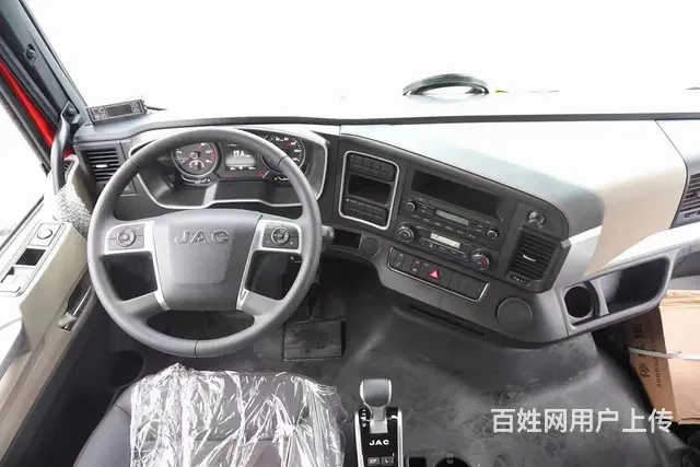 虹宇厂家直销江淮格尔发6.8米冷藏车 现车低价处理 - 图片 9