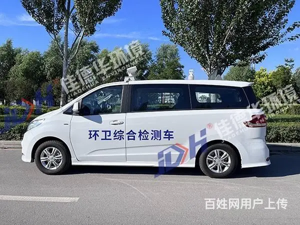 供应多功能道路检测车 - 图片