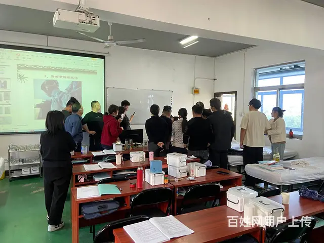 合肥中医拔罐刮痧培训班 - 图片 3