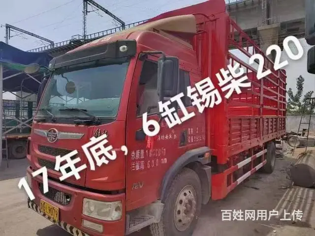 17年底解放高栏车，精品车况 - 图片 1