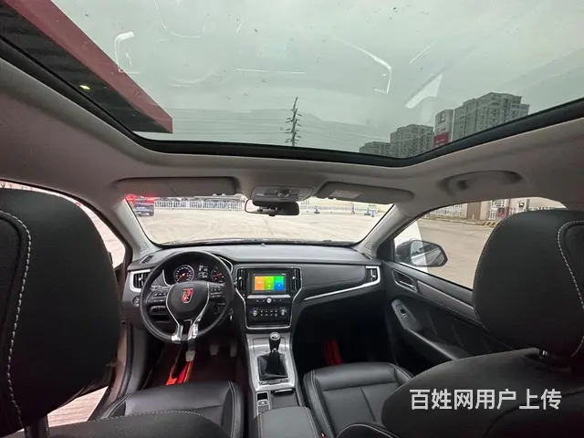 荣威RX5 2019款 1.5T 手动 20T 两驱Ali智 - 图片 7