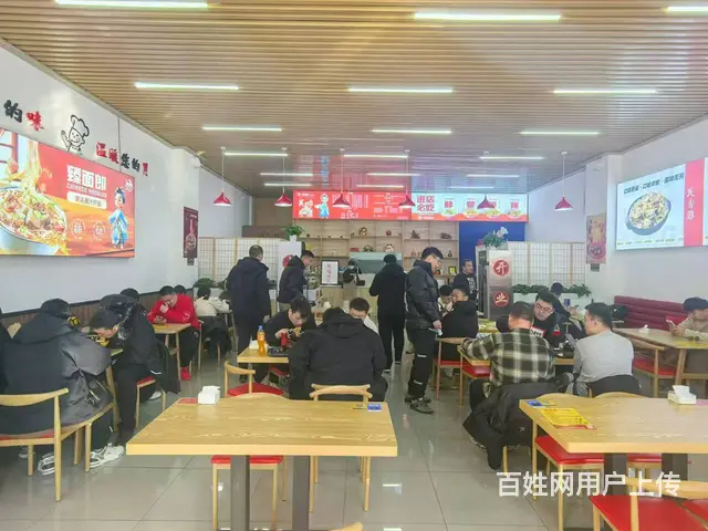 浑南区沈本一街大门脸面馆出兑 - 图片 2