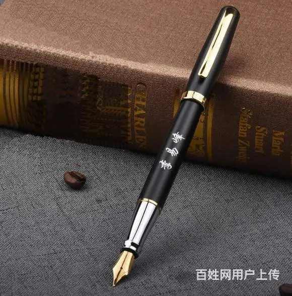 塑料刻字鼠标刻字VIP卡刻字磁卡刻字专业激光刻字 - 图片 1